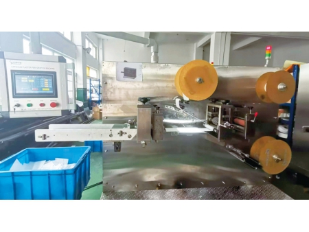 Machine de perforation pour pansements adhésifs médicaux, JY-200G