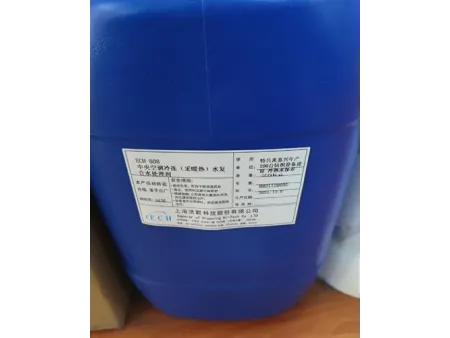 Produits chimiques pour le traitement de l'eau des systèmes de climatisation centrale