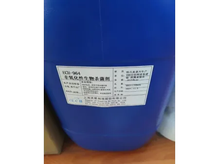 Produits chimiques pour le traitement de l'eau des systèmes de climatisation centrale