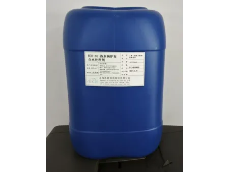 Produits chimiques pour le traitement de l'eau des chaudières