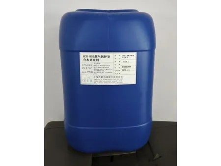 Produits chimiques pour le traitement de l'eau des chaudières