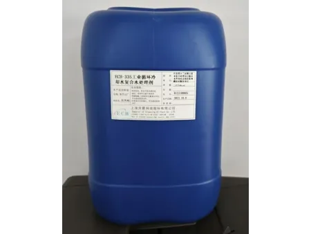 Produits chimiques pour le traitement de l'eau de refroidissement industrielle en circulation Produits chimiques pour le traitement de l'eau de refroidissement industrielle en circulation