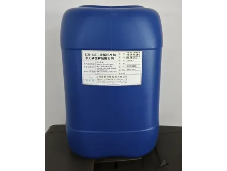 Produits chimiques pour le traitement de l'eau de refroidissement industrielle en circulation