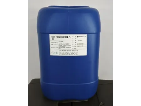 Produits chimiques pour le traitement des eaux usées industrielles et des eaux d'égout