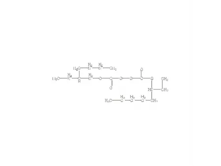 Peroxydicarbonate de bis(2-éthylhexyle) (EHP)