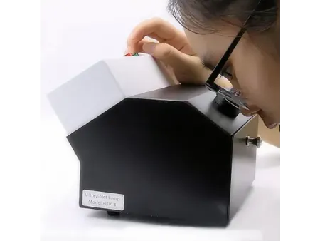 Lampe ultraviolette