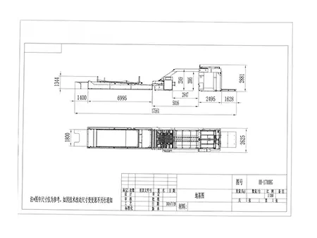 Machine de lamination automatique à grande vitesse pour carton ondulé