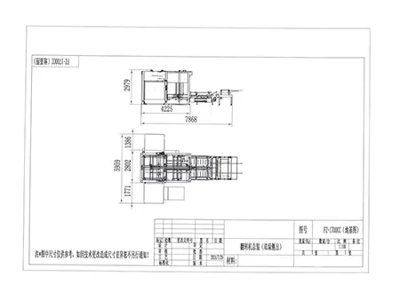 Machine de lamination automatique à grande vitesse pour carton ondulé
