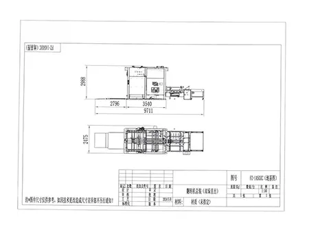 Machine de lamination automatique à grande vitesse pour carton ondulé