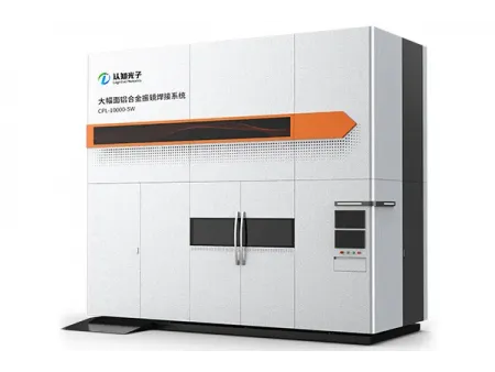 CPL-10000-SW Système de Soudage Laser Grand Format par Scanner Galvanométrique CPL-10000-SW Système de Soudage Laser Grand Format par Scanner Galvanométrique