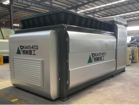 Machine de Déconditionnement des Déchets Organiques