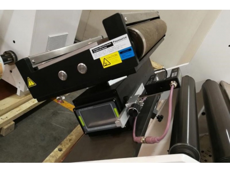 Machine automatique de refendage et de rembobinage à grande vitesse  (Modèle HSR370‑MASTER – Refendeuse et rembobineuse d’étiquettes)