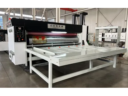 Machine de découpe rotative (80 feuilles/min)