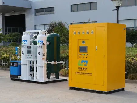 Système de génération d’oxygène à 99,5 % de pureté