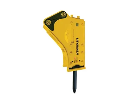 Marteau piqueur hydraulique, Type latéral