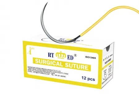 Suture Plain Catgut