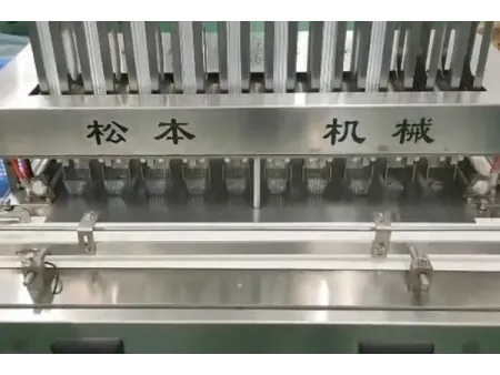 Ligne automatique d’emballage de chips