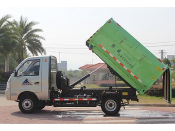 Camion à ordures ampliroll(MQF5031ZXXH5)