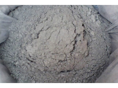 Sécheur à tambour pour minerais