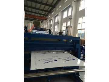 Panneau composite aluminium finition EVE, ACP Panel