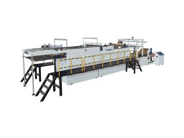 Machine de découpe rotative pour feuilles