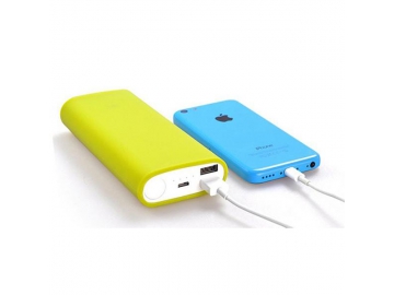 Housse en silicone de batterie externe