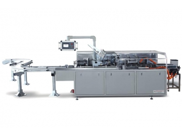 Encartonneuse KXZ-180B