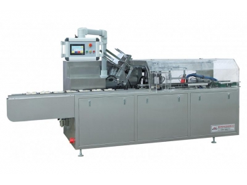 Encartonneuse KXZ-250B