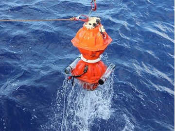 Sismomètre fond de mer OBS