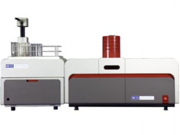 Spectromètre à fluorescence atomique