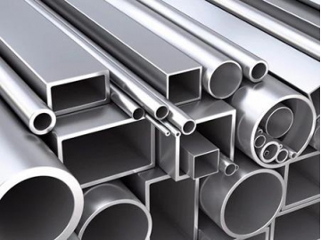 Tube aluminium