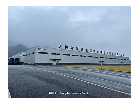 Stockage Froid Conteneurisé