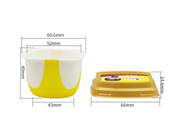 Contenant IML alimentaire en plastique, CX104