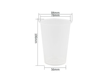 Gobelet 300ml IML Cup, CX016