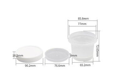 Gobelet IML avec couvercle 200ml, CX074B