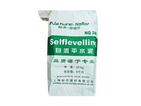 Machine à sacs papier, YR2019