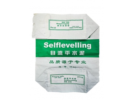 Machine à sacs papier, YR2019