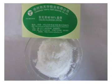 chlorure de choline 98% cristal