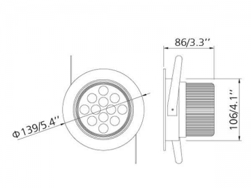 Downlight à LED 12W