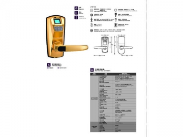 Serrure biométrique à empreinte digitale J1031-02