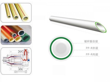 Ligne d'extrusion de tubes tri couche PP-R/FRP/PP-R