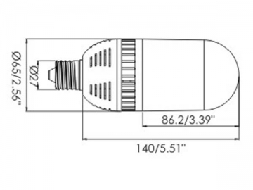 Ampoule LED capsule G4