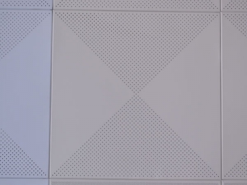 Faux-plafond aluminium