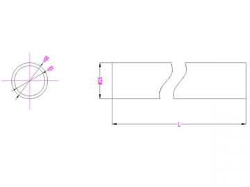 Tube LED T5 basse tension (DC12/24V)