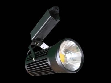 Luminaire sur rail LED intégré