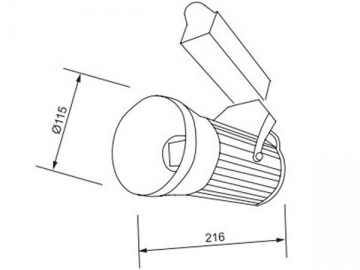 Luminaire sur rail LED intégré