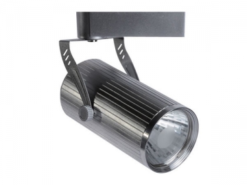 Luminaire sur rail LED intégré