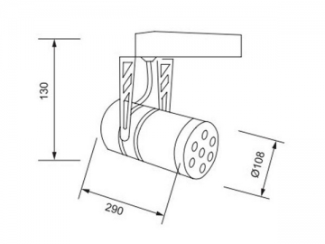 Luminaire sur rail LED intégré