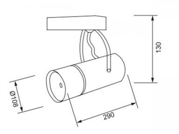 Luminaire sur rail LED intégré