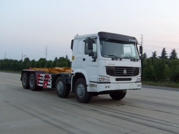 Camion poubelle CLY5310ZXX (20-25T)